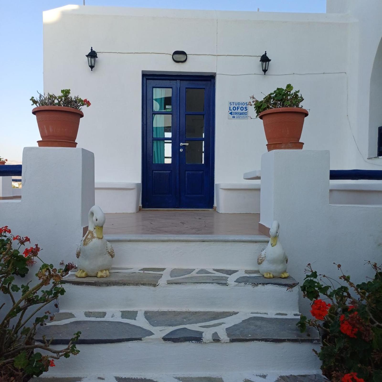 Lofos Studios Agios Prokopios  Exterior foto